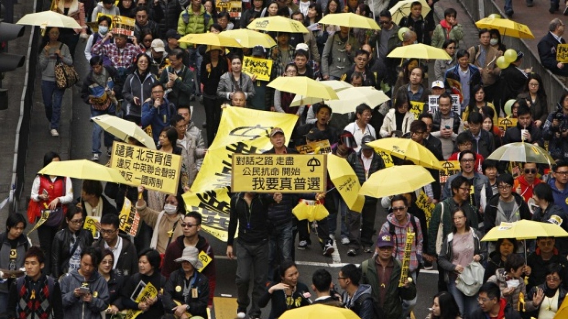 Χονγκ-Κονγκ: Στους δρόμους χιλιάδες διαδηλωτές υπέρ της δημοκρατίας 