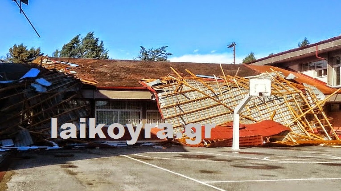 Βίντεο: Κατέρρευσε στέγη σχολείου στην Ημαθία