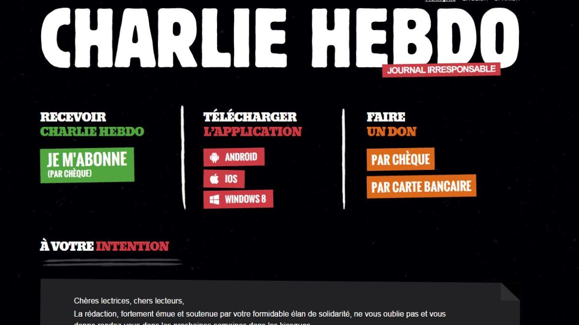 Αναστέλλει για λίγες εβδομάδες την κυκλοφορία της η Charlie Hebdo