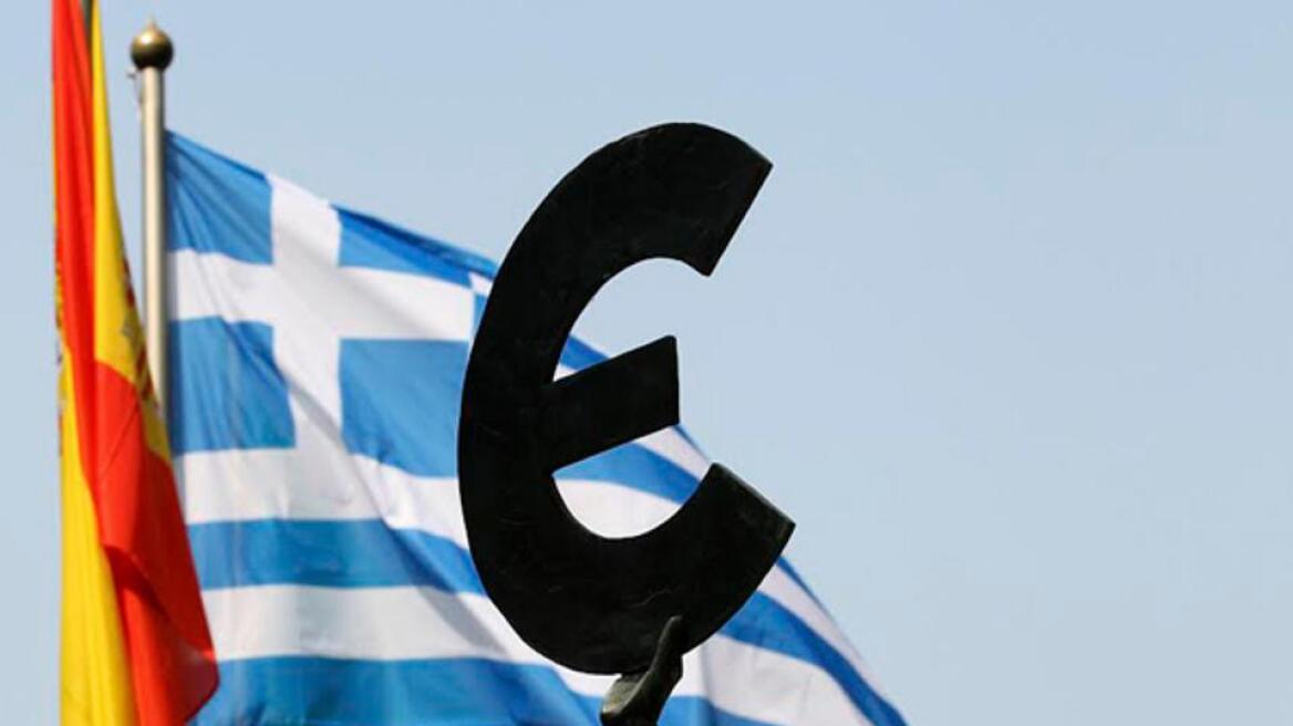 Financial Times: To Grexit είναι μια καταστροφή που μπορεί να αποφευχθεί