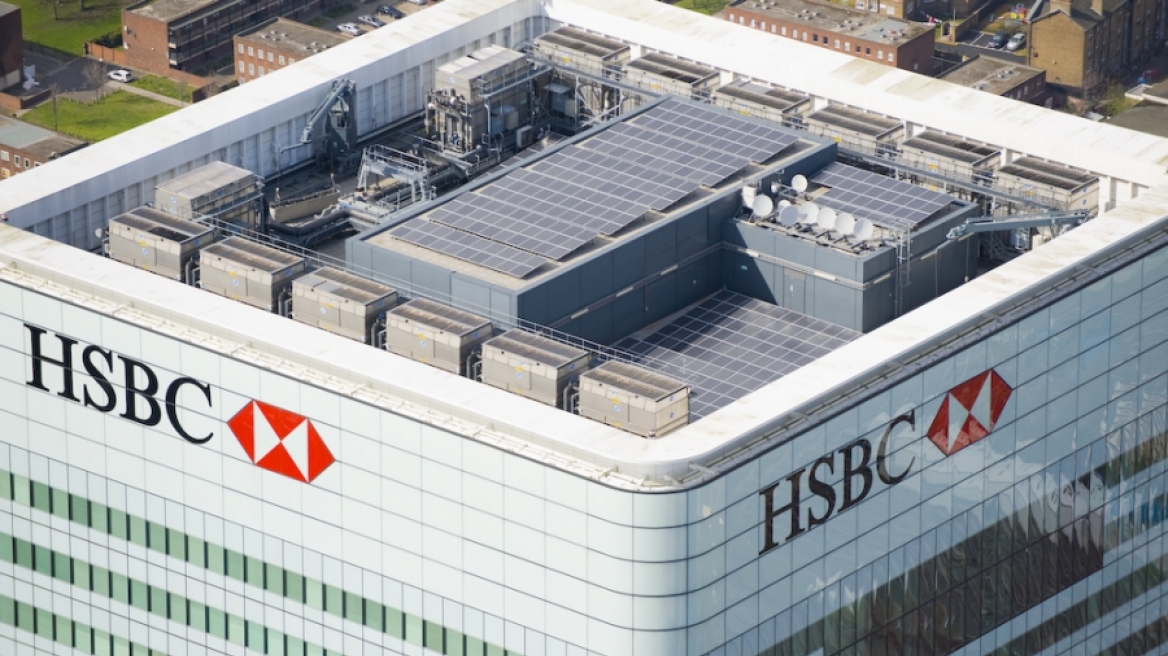 HSBC: «Η πρόταση Βαρουφάκη δεν θα γίνει αποδεκτή»
