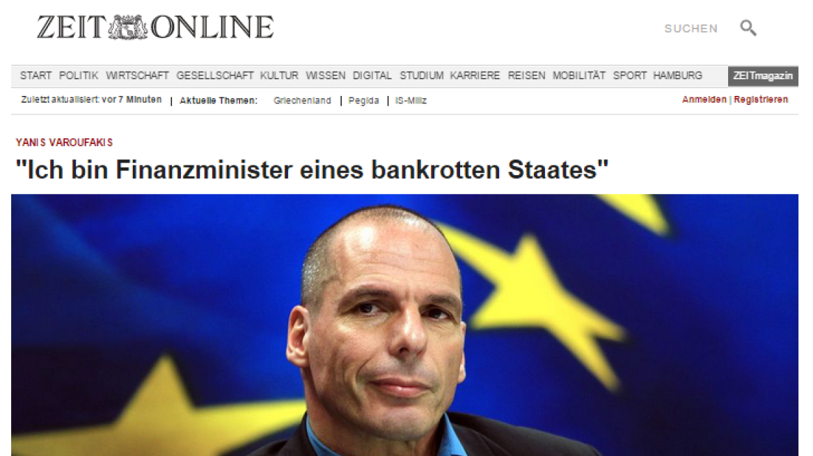 Βαρουφάκης στην Zeit: Είμαι υπουργός Οικονομικών μιας χρεοκοπημένης χώρας