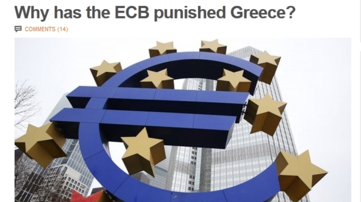 BBC: Γιατί η ΕΚΤ αποφάσισε να τιμωρήσει την Ελλάδα;