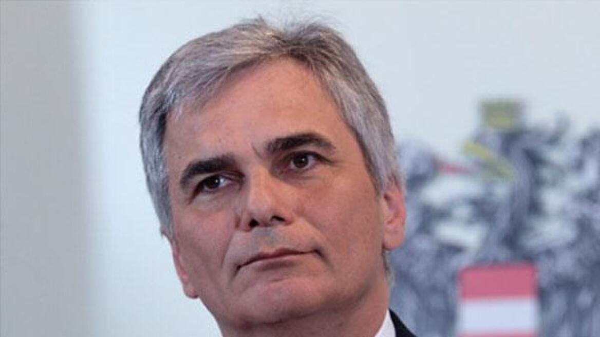Δυνατή μία συμφωνία για παράταση ωρίμανσης των ελληνικών ομολόγων, λέει ο αυστριακός καγκελάριος 