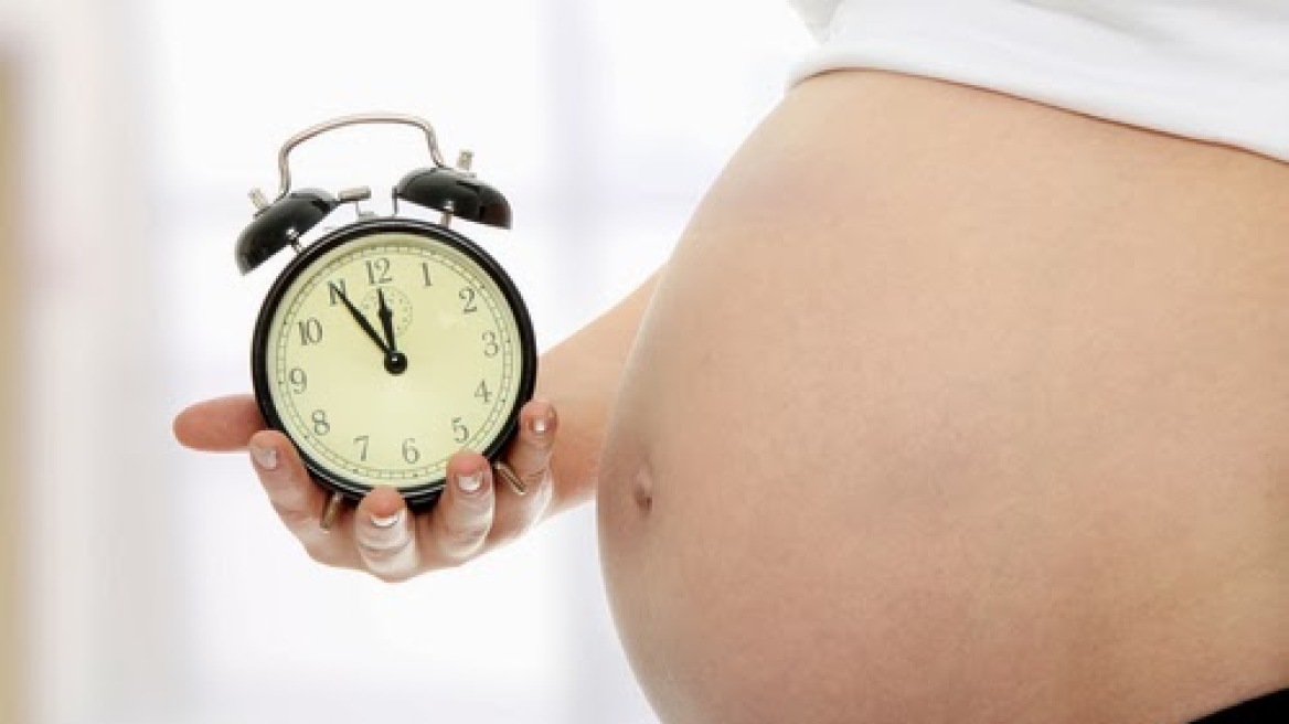 Ημερίδα για τα αυτοάνοσα νοσήματα και την εγκυμοσύνη