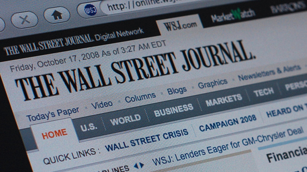Bloomberg - Wall Street Journal: Οι πιστωτές πιέζουν την ελληνική κυβέρνηση για συμβιβασμό