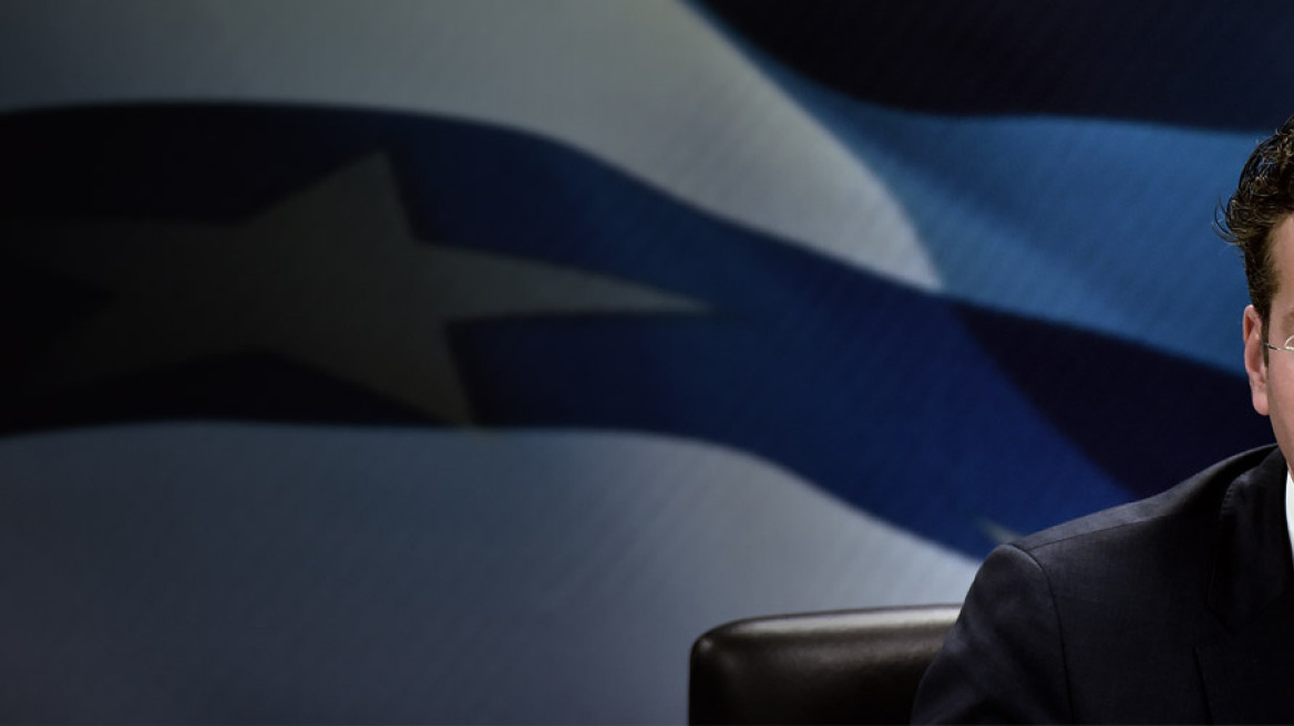 Ντάισελμπλουμ: Προθεσμία έως τις 16 Φεβρουαρίου έχει η Αθήνα για να πάρει αποφάσεις