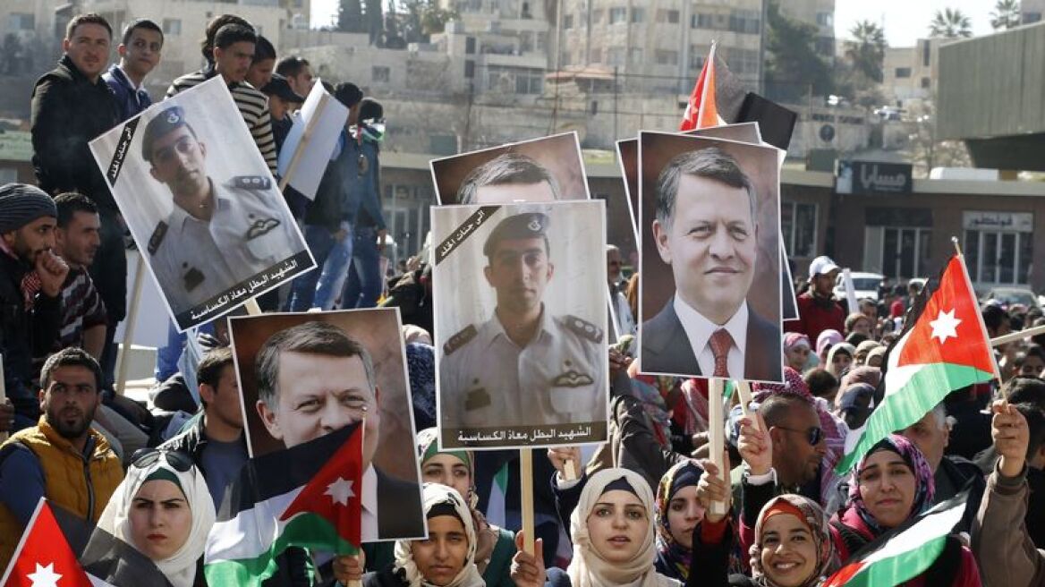 Ιορδανία: Χιλιάδες διαδηλωτές για τη βάρβαρη εκτέλεση του πιλότου από τους τζιχαντιστές