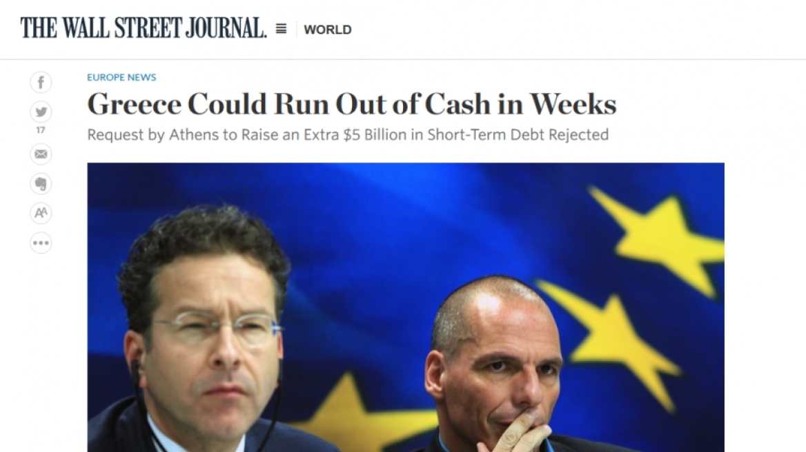 WSJ: Η Ελλάδα κινδυνεύει να ξεμείνει από μετρητά μέσα στις επόμενες εβδομάδες