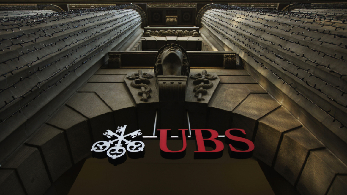 UBS: Πιθανό ναι των Ευρωπαίων σε ανταλλαγή των ελληνικών ομολόγων