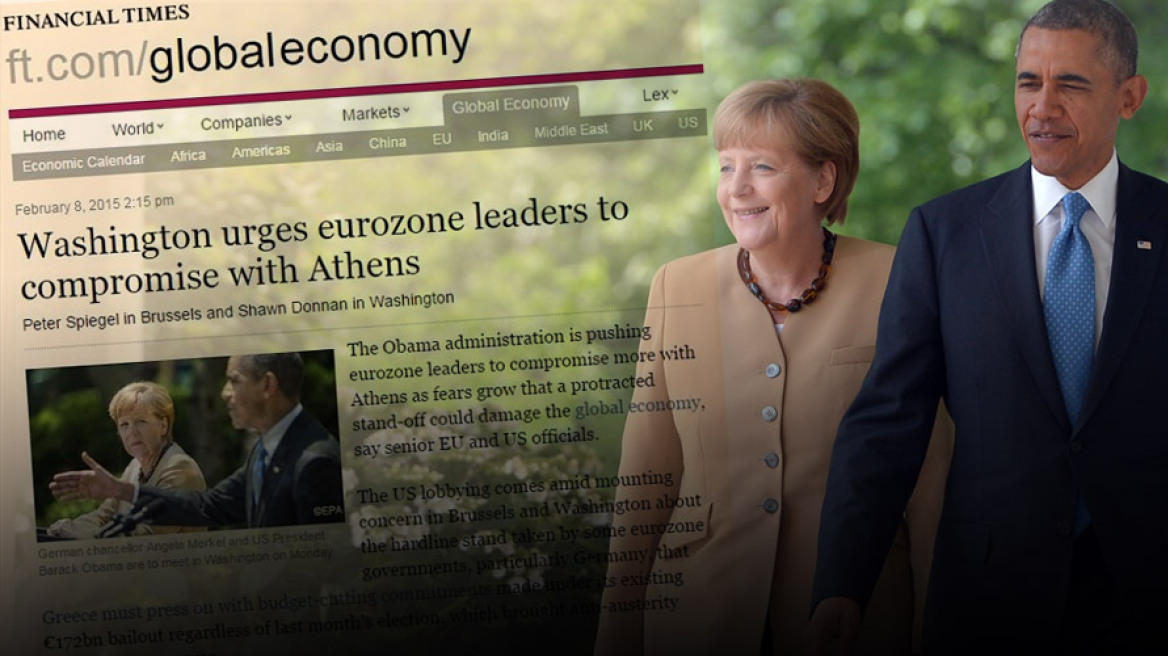 Financial Times: Οι ΗΠΑ πιέζουν την Ευρώπη να επιδιώξει συμβιβασμό με την Αθήνα
