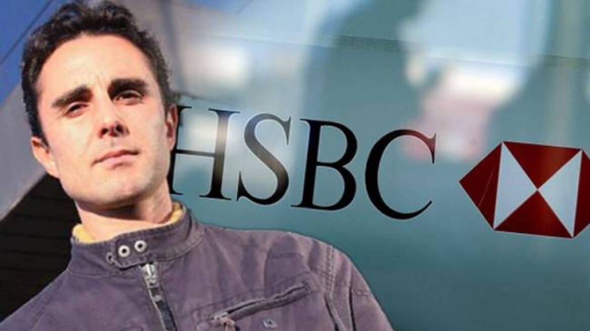 Φαλσιανί για το σκάνδαλο HSBC: Η SwissLeaks αποκάλυψε μόνο «την κορυφή του παγόβουνου»