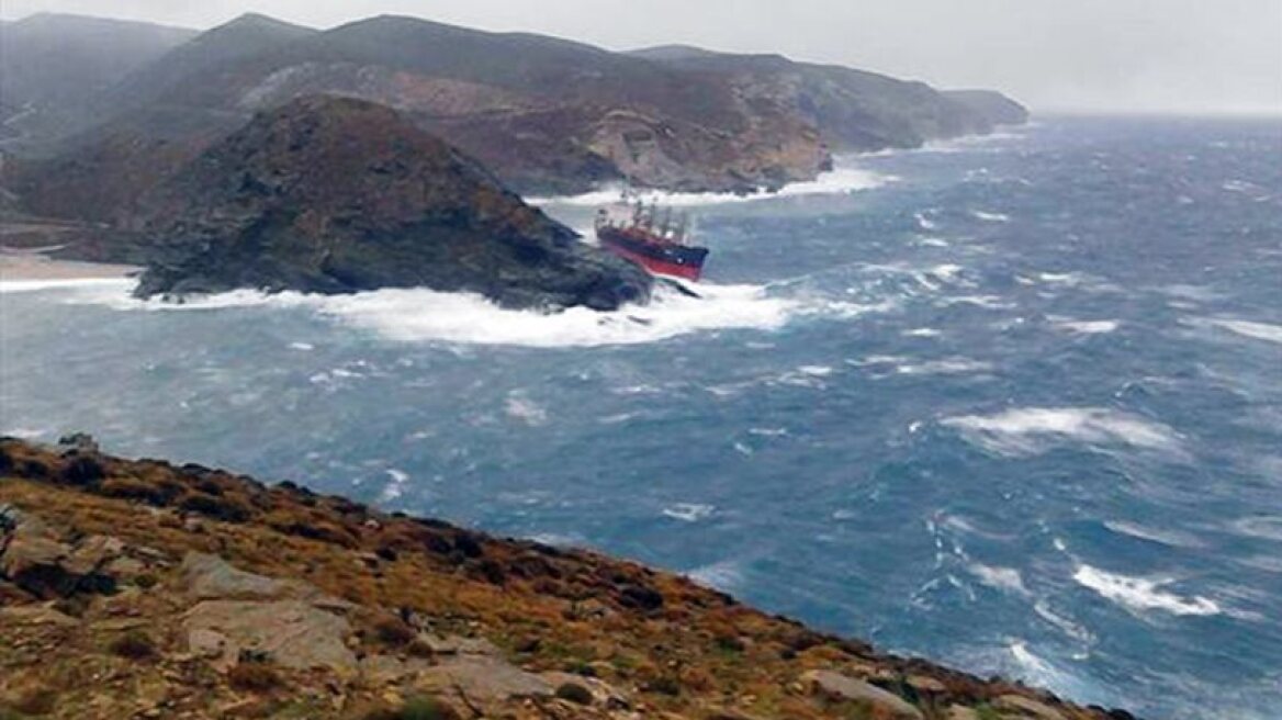 Βίντεο: Δείτε την διάσωση των ναυτικών του «Goodfaith» που ναυάγησε βόρεια της Άνδρου