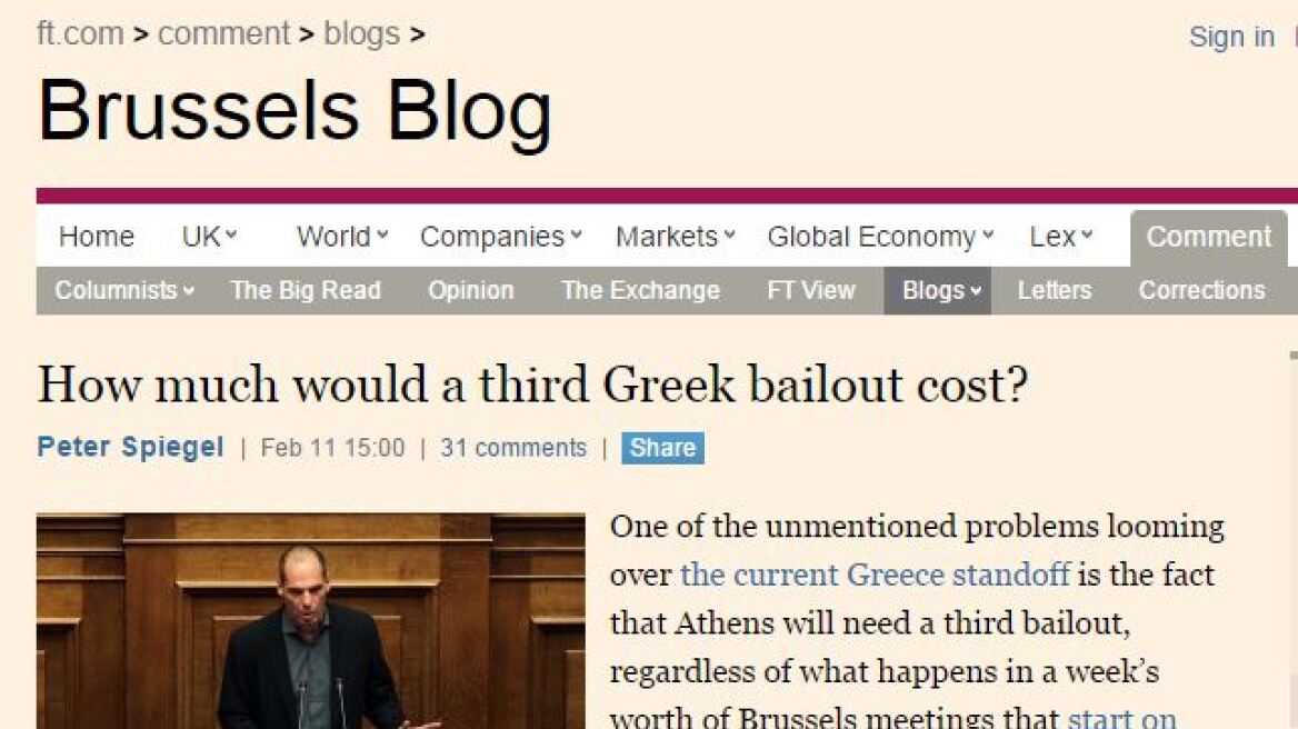 Peter Spiegel (FT): Η Ελλάδα θα χρειαστεί τρίτο πακέτο βοήθειας ύψους 37 δισ. ευρώ
