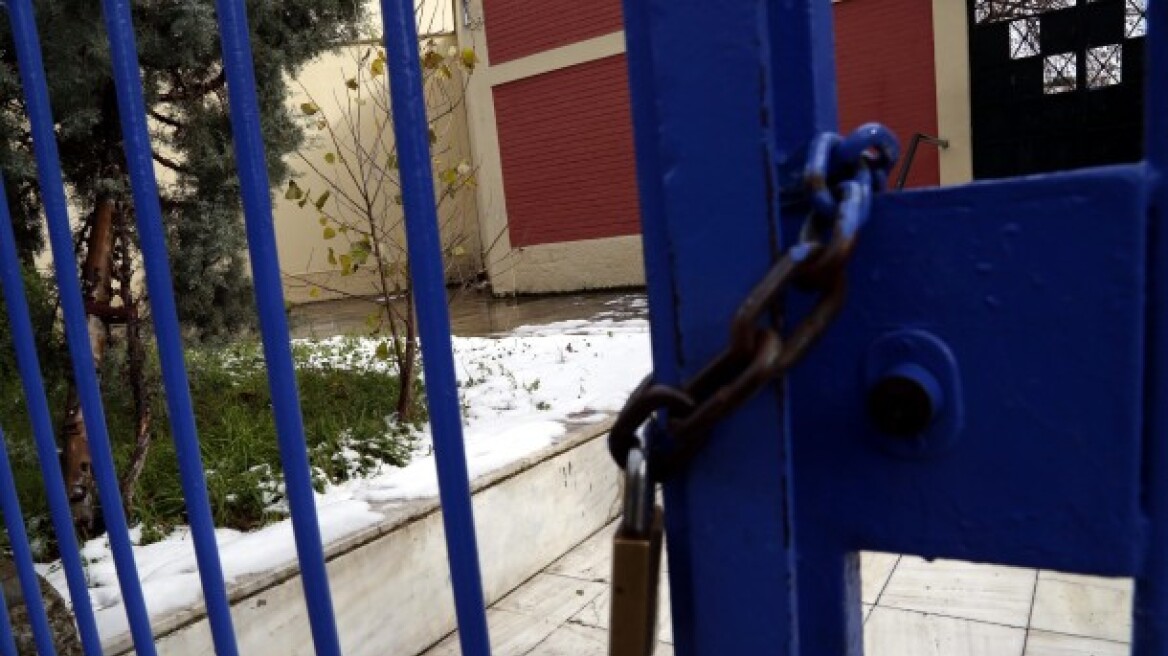 Αλαλούμ στην Παλλήνη με τα κλειστά σχολεία την Πέμπτη