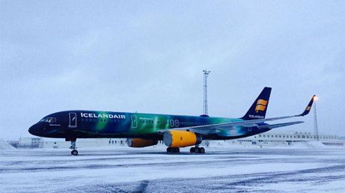 Βίντεο: Η Icelandair φέρνει το Βόρειο Σέλας κοντά σας!
