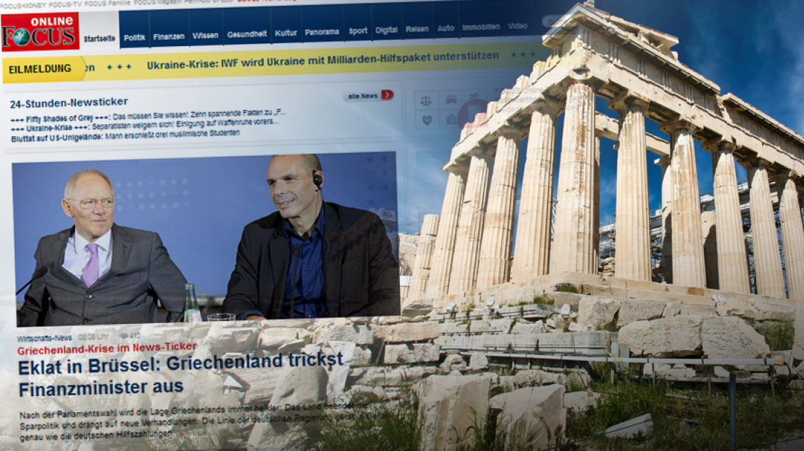 Ξένα ΜΜΕ: Συγκρουσιακό κλίμα μεταξύ Ελλάδας-Ευρώπης