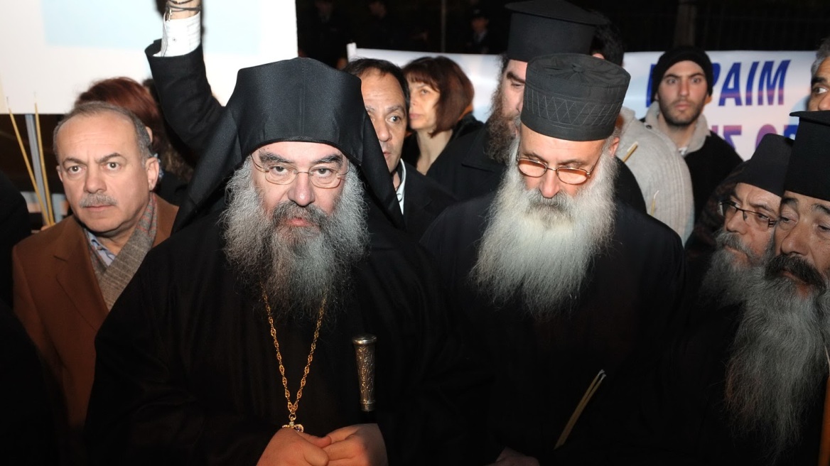 Κύπρος: Ζητούν από Μητροπολίτη 2 εκατ. ευρώ γιατί ο γιος τους έγινε μοναχός