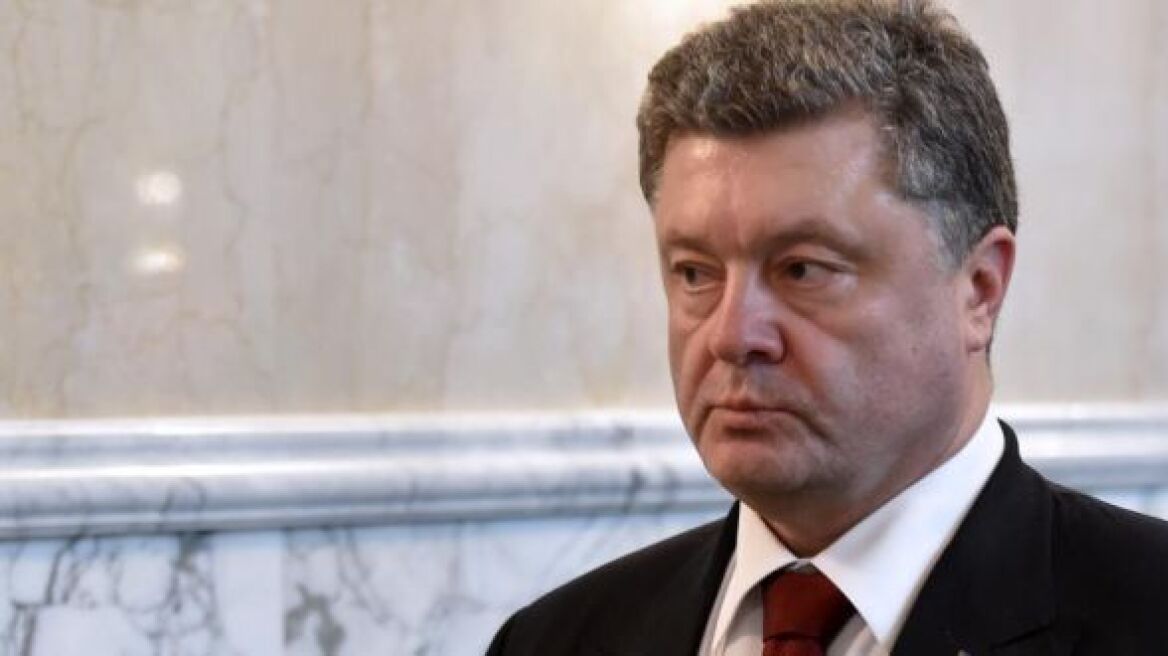 Ποροσένκο: Η συμφωνία για κατάπαυση του πυρός στην Ουκρανία «δεν θα είναι εύκολη»
