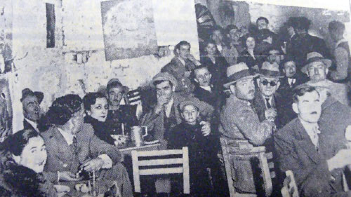 Πώς γιόρταζαν την Τσικνοπέμπτη στην Πλάκα το 1938