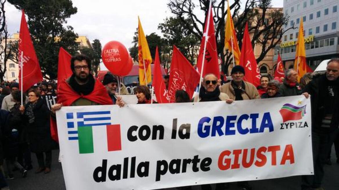 Ρώμη: 20.000 πολίτες στους δρόμους υπέρ της Ελλάδας 