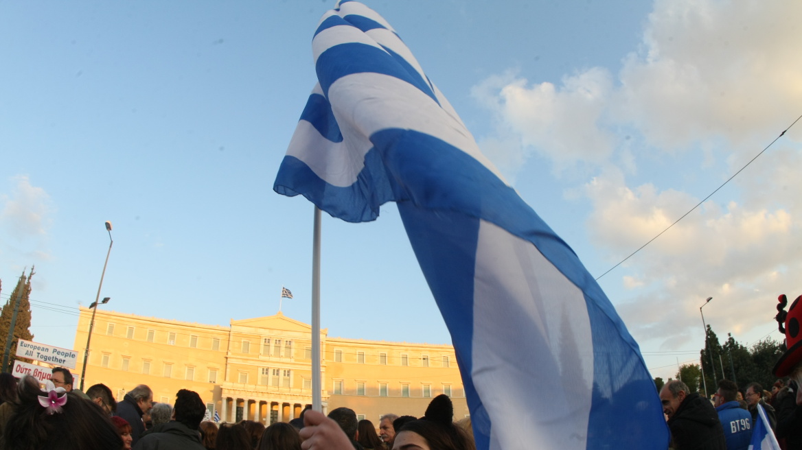 ΣΥΡΙΖΑ: «Η ελπίδα έδιωξε τον φόβο»