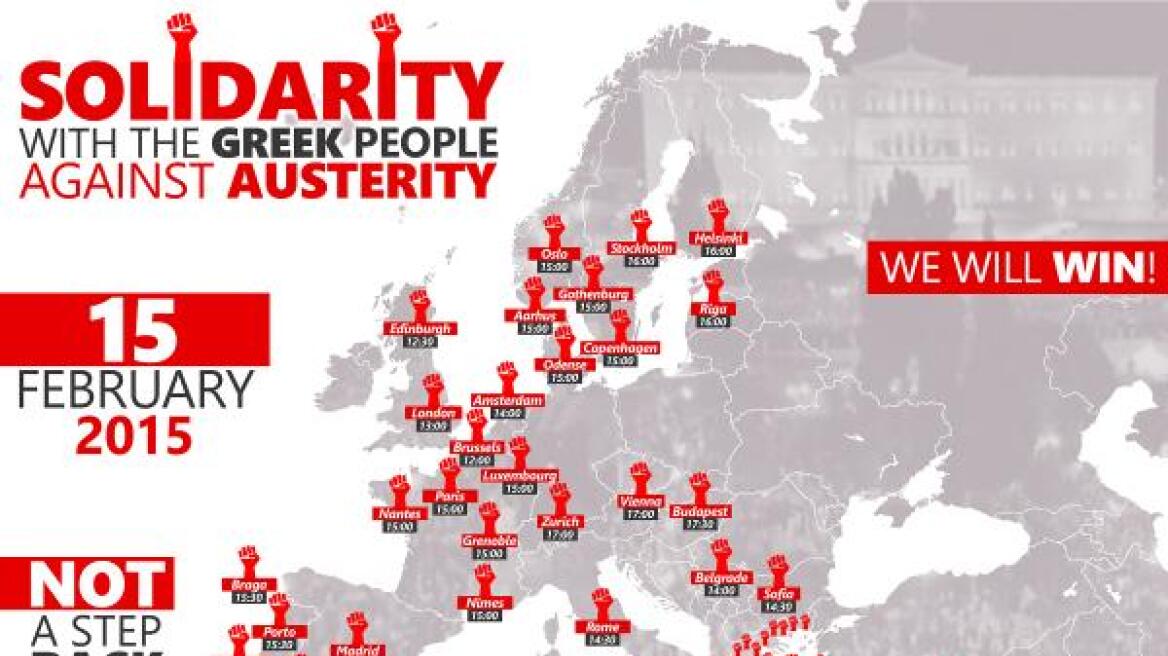Συγκεντρώσεις συμπαράστασης στην Ελλάδα σε όλη την Ευρώπη