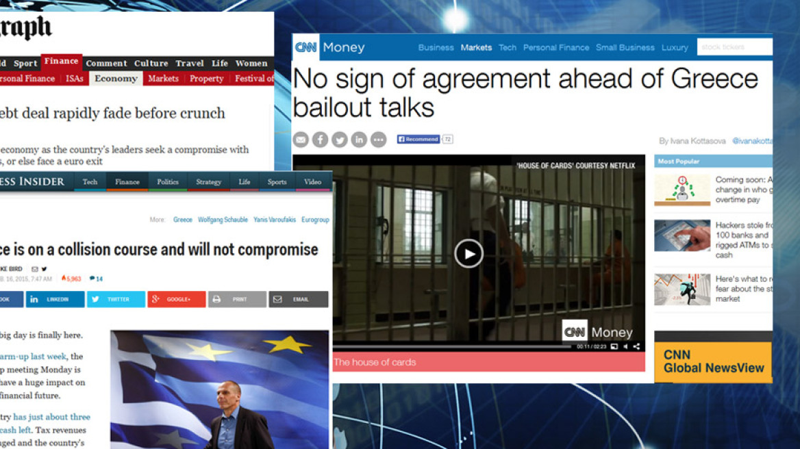 Δείτε λεπτό προς λεπτό τι γράφει ο ξένος Τύπος για το Eurogroup
