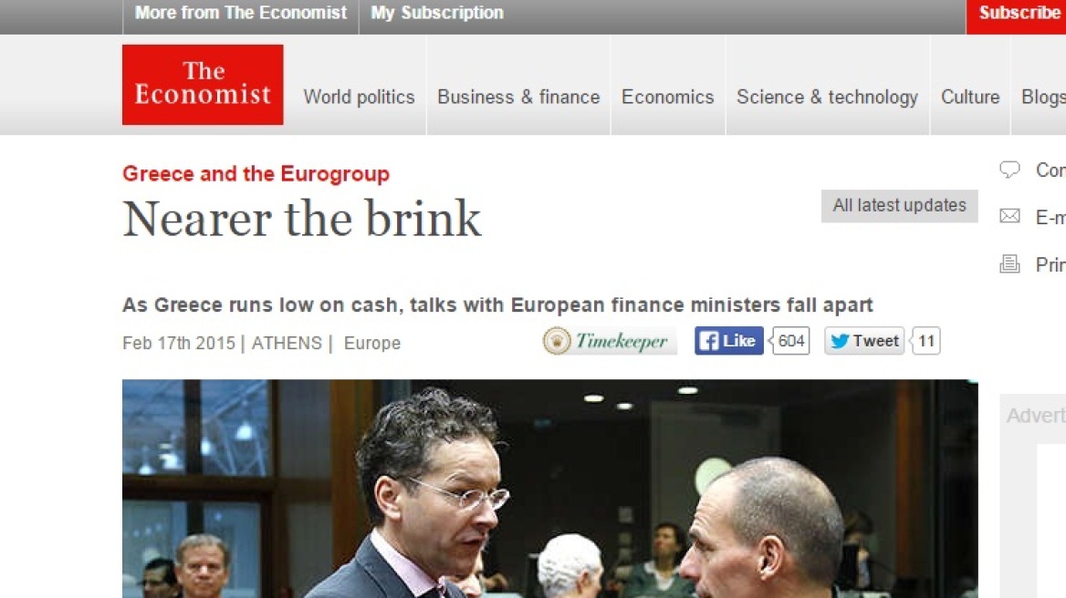 Economist: Στο χείλος της καταστροφής η Ελλάδα
