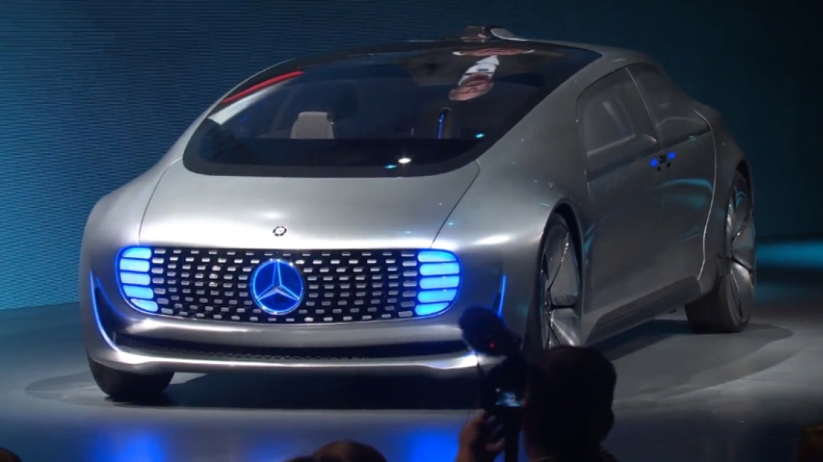 Γνωρίστε από μέσα τη νέα Mercedes που δεν χρειάζεται οδηγό (VIDEO)