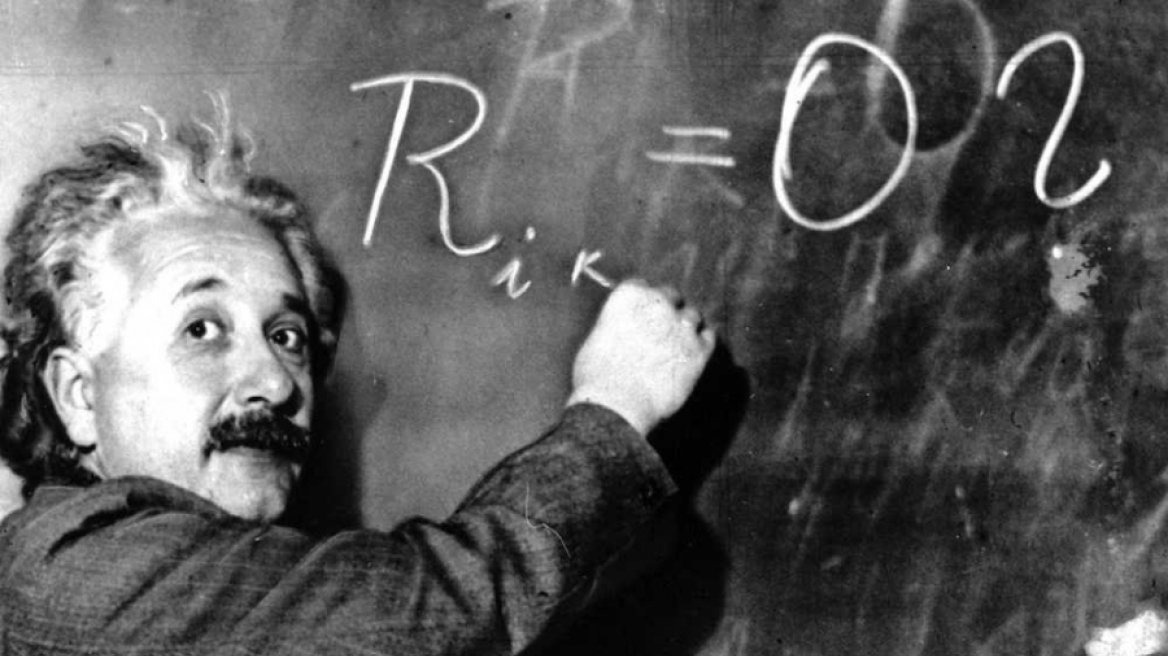  Ο Άλμπερτ Αϊνστάιν αποκαλύπτει το μυστικό της μάθησης