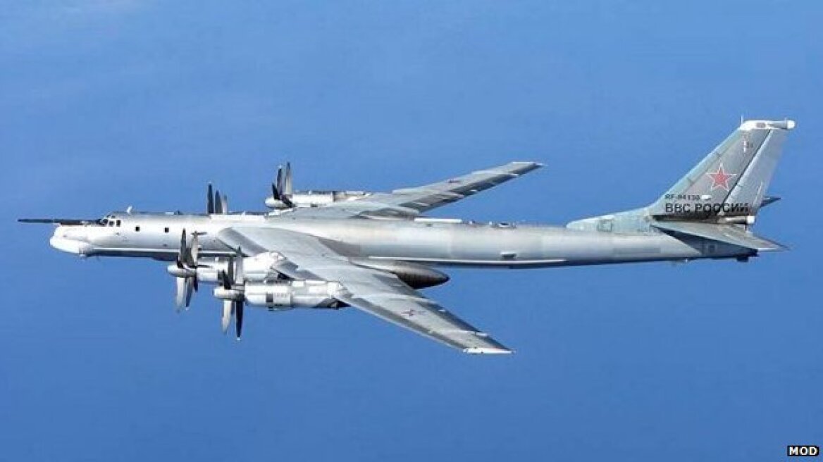 Βρετανία: Ρωσικά βομβαρδιστικά έφθασαν μέχρι την Κορνουάλη