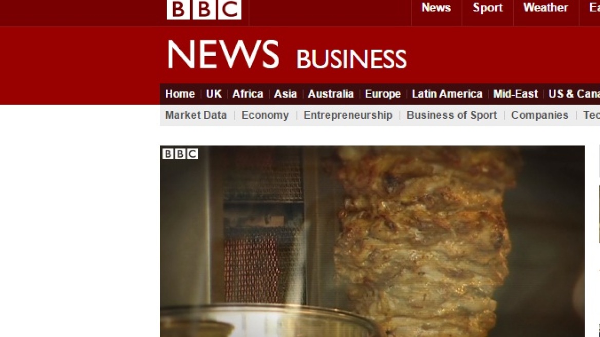 To BBC εξηγεί το Grexit... με ένα γύρο!