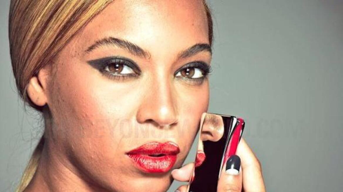 Αυτό είναι το πραγματικό πρόσωπο της Beyonce με μακιγιάζ! 