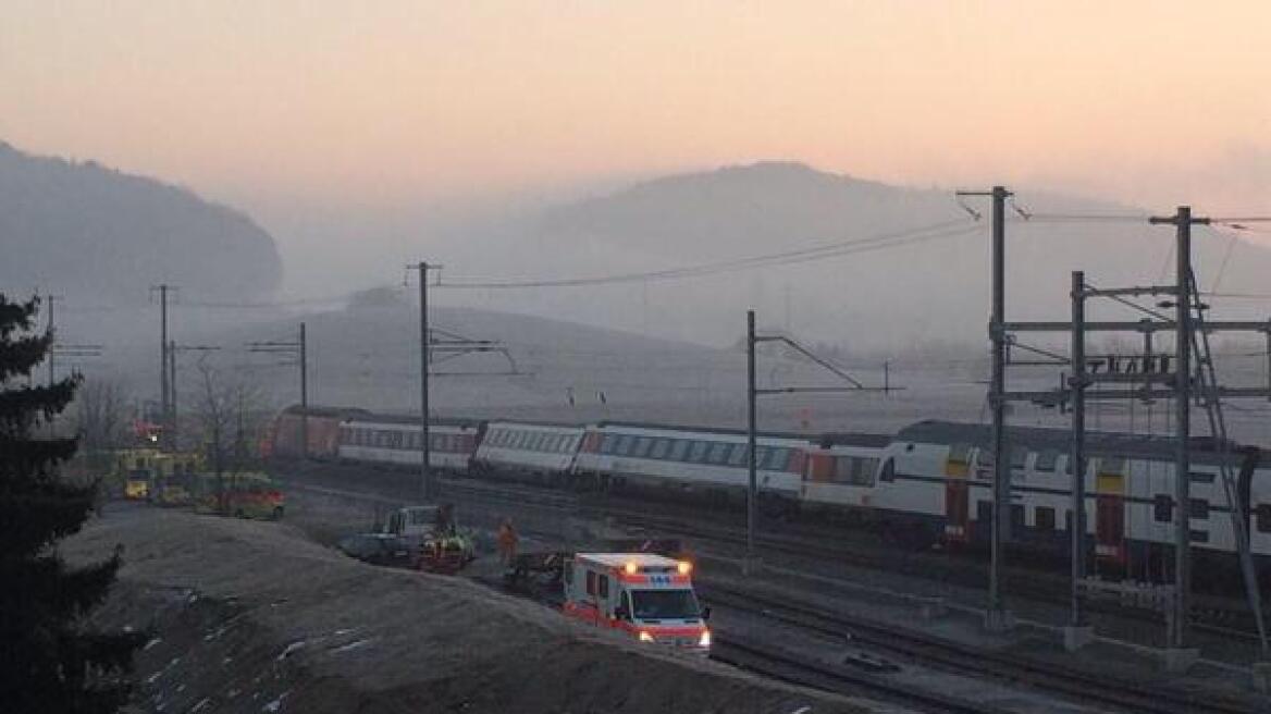 Ελβετία: Σύγκρουση δύο τρένων με 49 τραυματίες