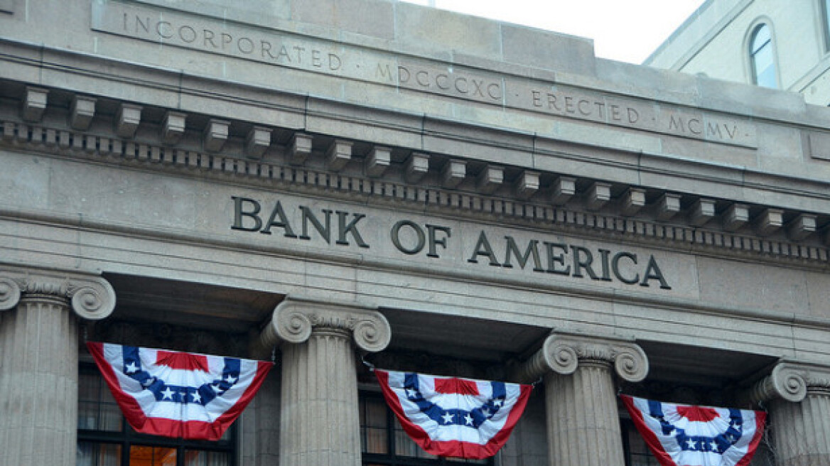 Μνημόνιο 3 για τα επόμενα δύο χρόνια «βλέπει» η Bank of America