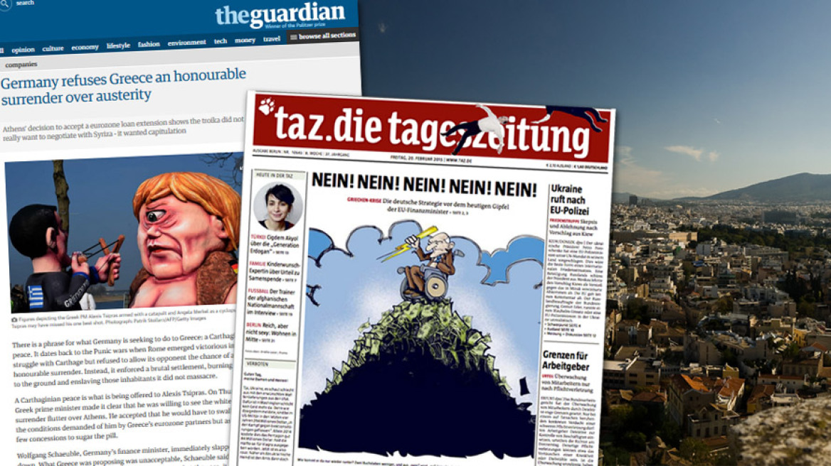 Guardian: Η Γερμανία αρνείται στην Ελλάδα μια έντιμη παράδοση