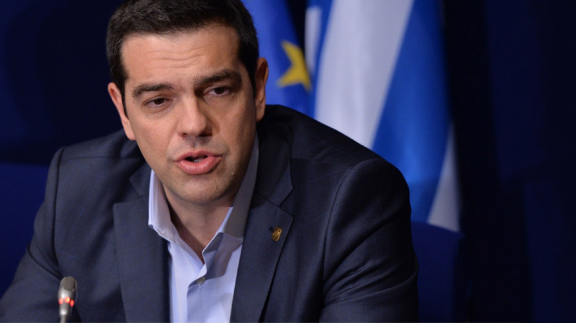 Τσίπρας: Η Ελλάδα έχει κάνει ό,τι ήταν δυνατό