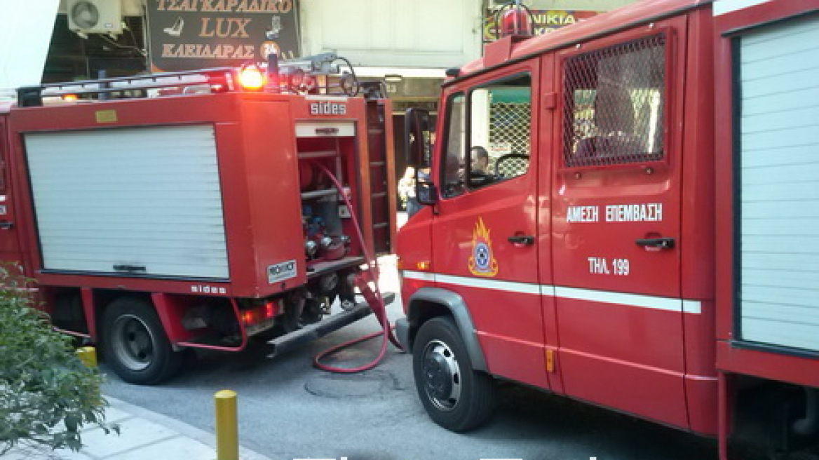Πυρκαγιά σε σπίτι στη Θεσσαλονίκη - Απεγκλωβίστηκε ηλικιωμένη