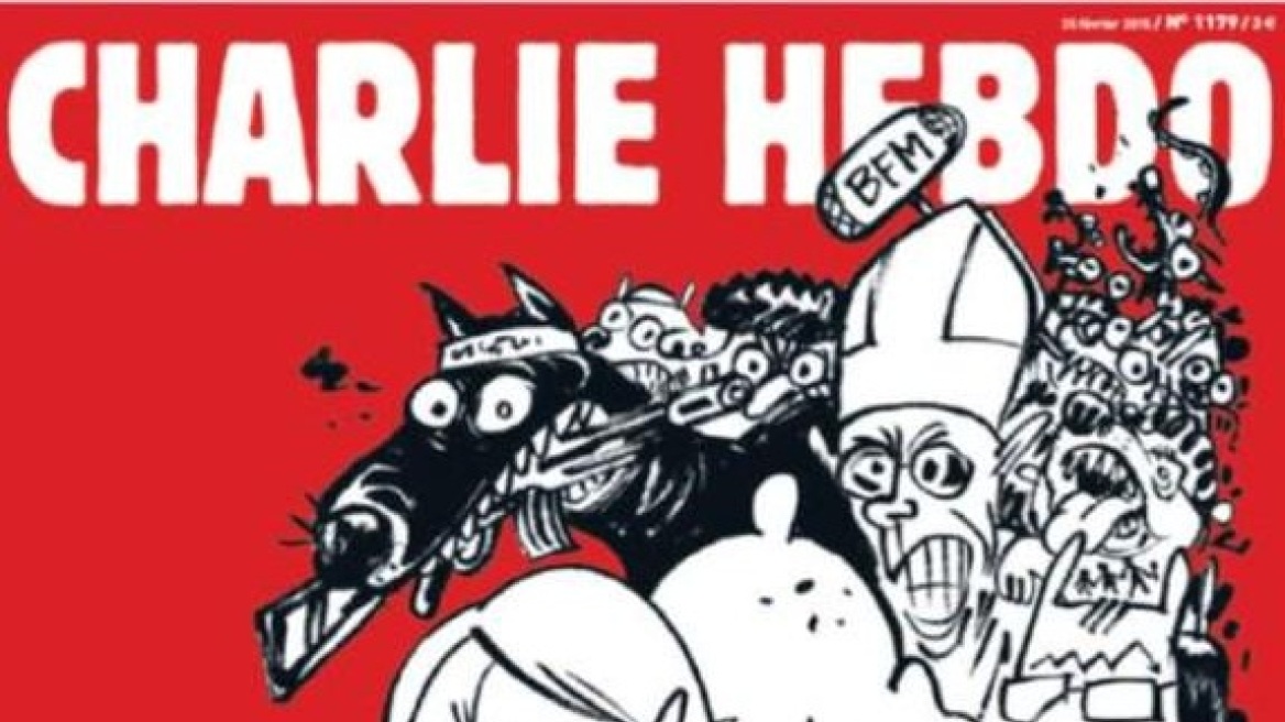 Σαρκοζί, Λε Πεν και ο Πάπας οι νέοι «εχθροί» του Charlie Hebdo