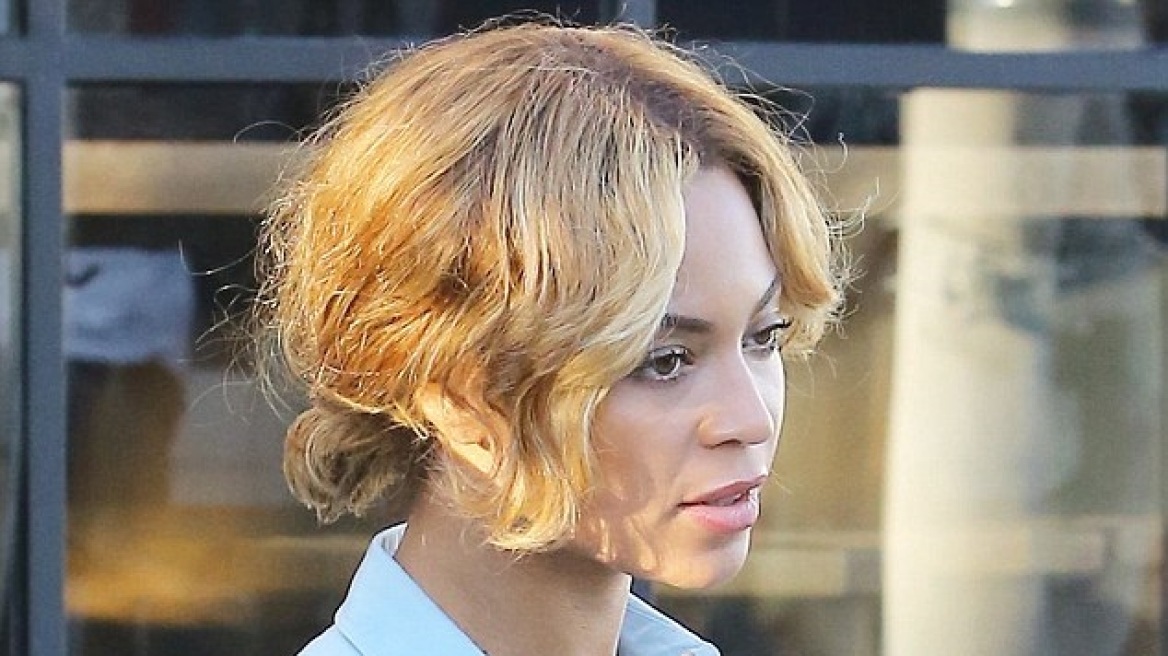 Η Beyonce άφησε το στηθόδεσμο στο σπίτι 
