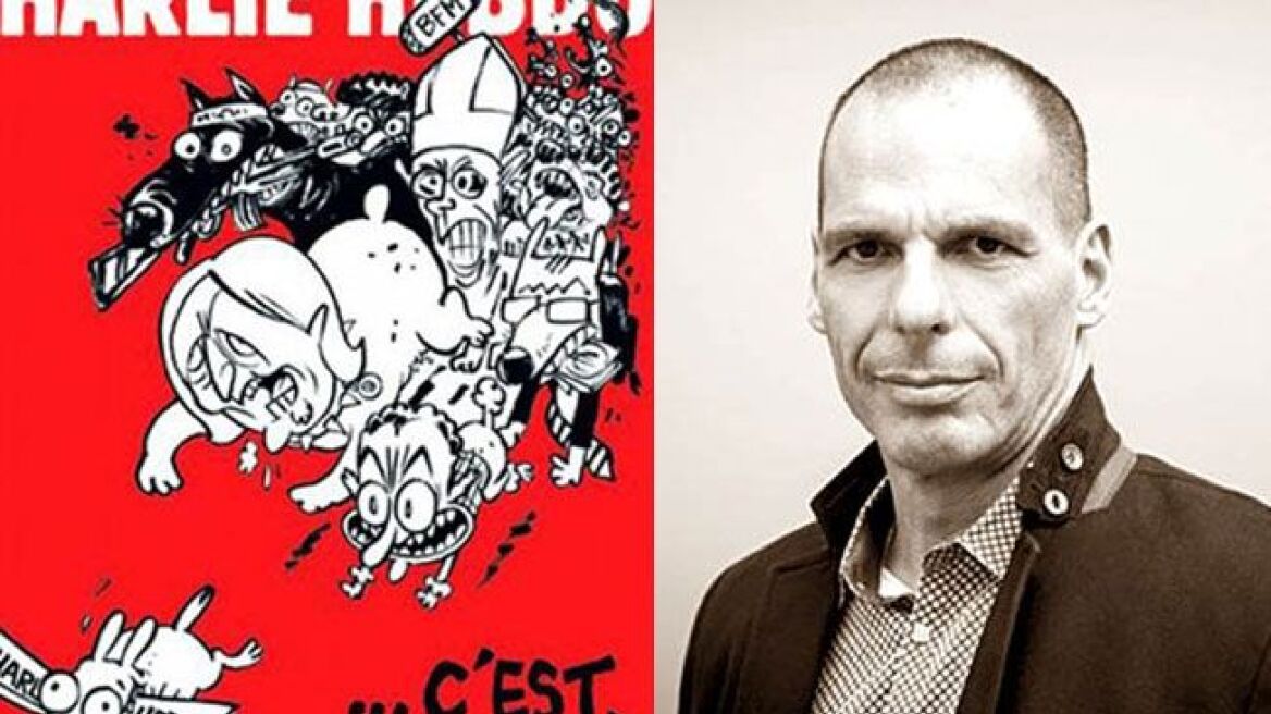 Βαρουφάκης στο «Charlie Hebdo»:Η Ευρώπη συνταγογραφεί τη λιτότητα όπως οι γιατροί κάποτε τις αφαιμάξεις 