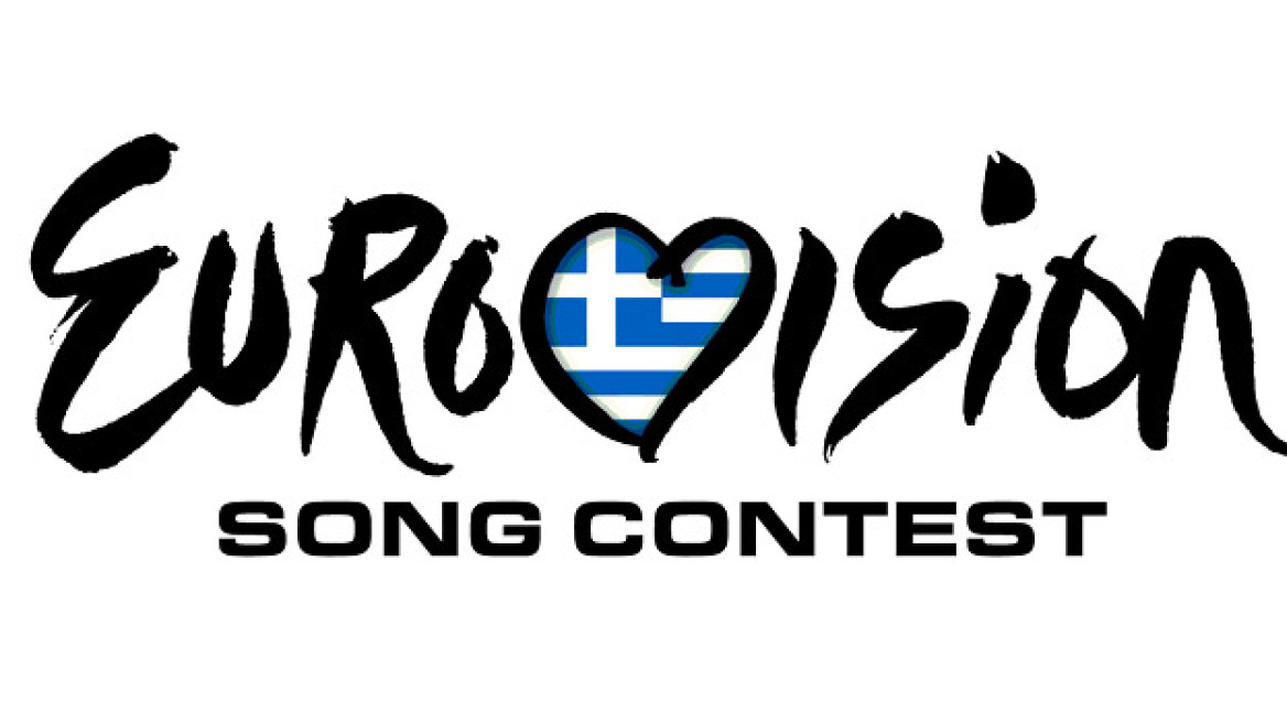 Βίντεο: Ακούστε τα τραγούδια της ελληνικής Eurovision 