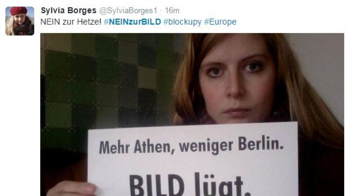 Η Bild διχάζει τους Γερμανούς: Οι μισοί λένε «Nein» στην Ελλάδα και οι μισοί στην εφημερίδα 