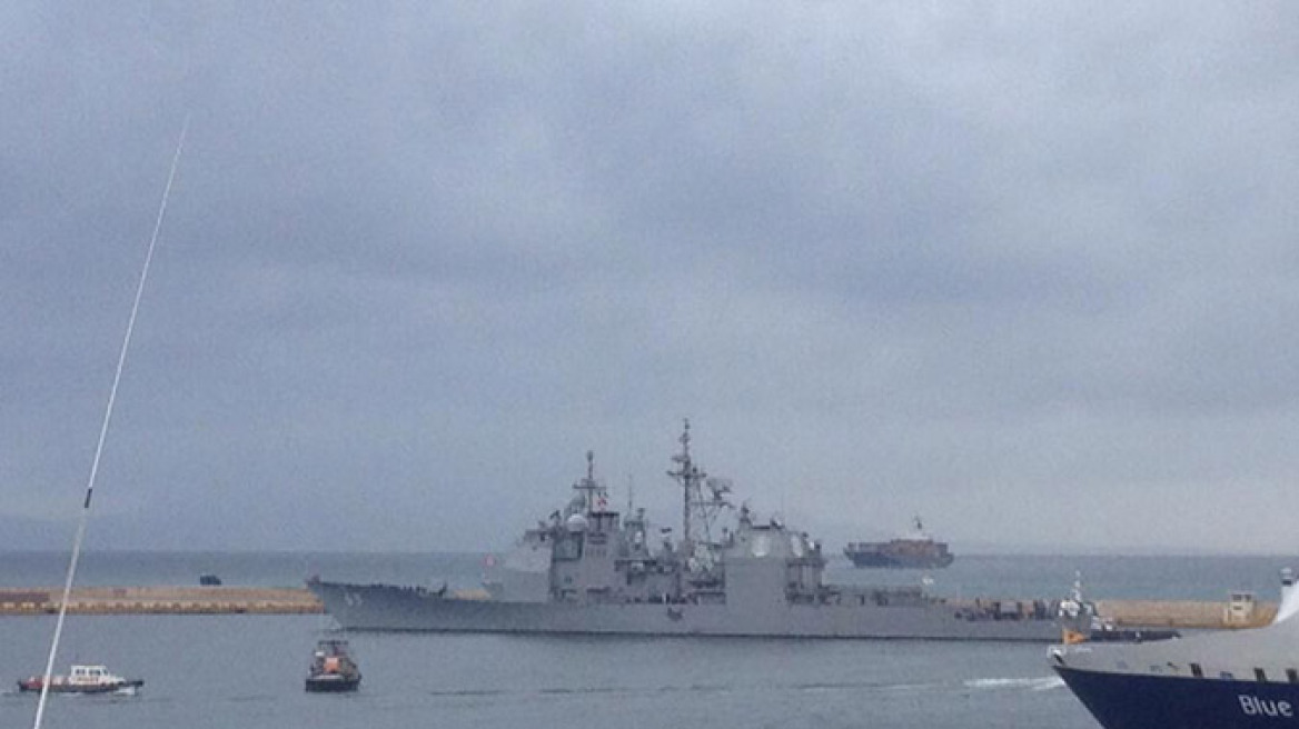 Στον Πειραιά οκτώ πολεμικά πλοία για τις ασκήσεις του ΝΑΤΟ στη Μεσόγειο