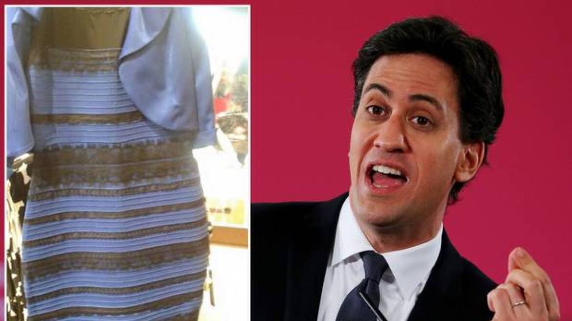 Βρετανία: Οι Εργατικοί αποφάνθηκαν ότι το φόρεμα είναι λευκό με χρυσό!