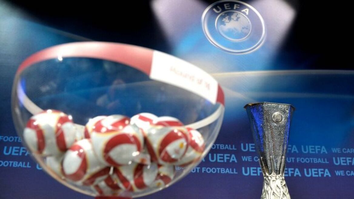 Europa League: Αναμετρήσεις επιπέδου Champions League έβγαλε η κληρωτίδα