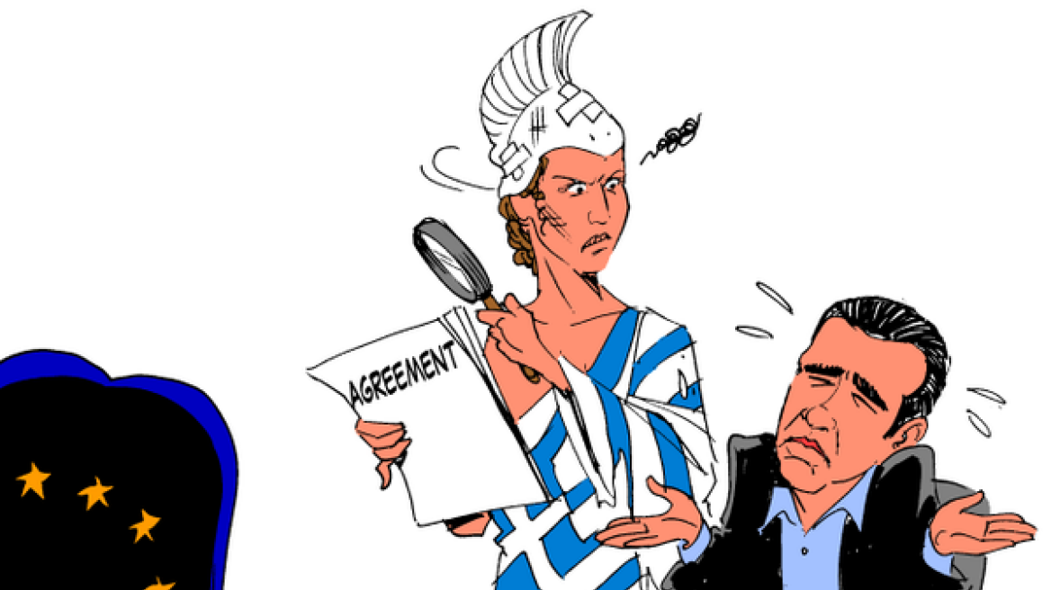 Νέο σκίτσο Latuff: Ο Τσίπρας απολογείται στην «μπαρουτιασμένη» Ελλάδα για τη συμφωνία 