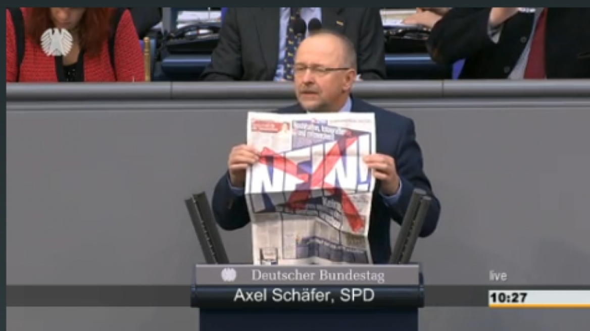 Τα «τσιτάτα» της Bundestag: Ο ΓΑΠ, το μεταχειρισμένο ΙΧ του Τσίπρα και η Bild