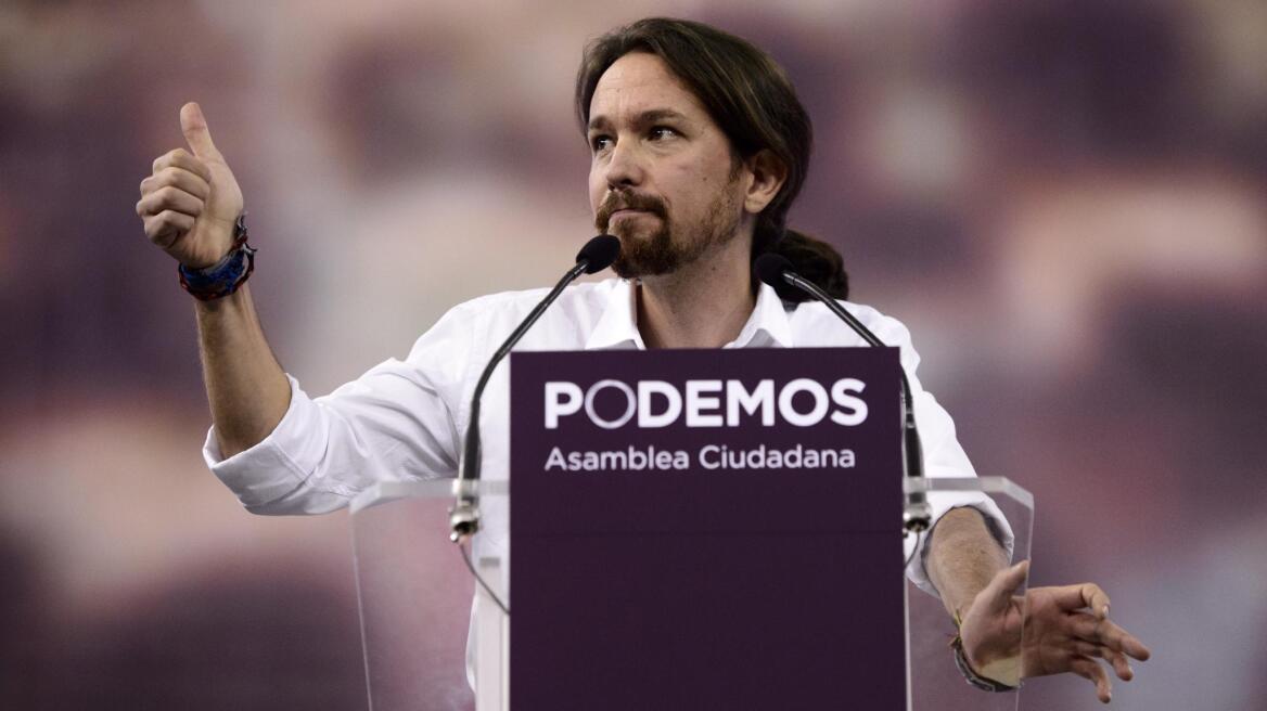 Από δωρεές μέσου ύψους 15 ευρώ τα περισσότερα έσοδα του Podemos
